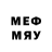 Первитин витя magno rds
