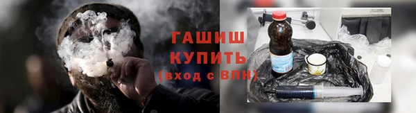 мескалин Арсеньев