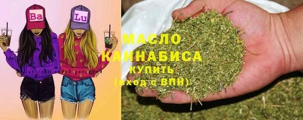 ГАЛЛЮЦИНОГЕННЫЕ ГРИБЫ Аркадак