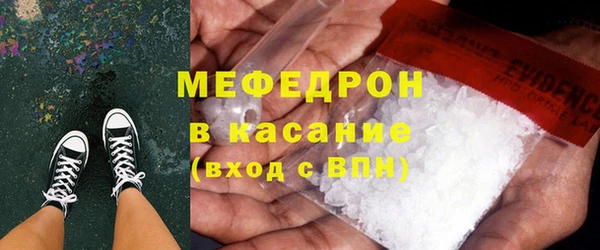 ГАЛЛЮЦИНОГЕННЫЕ ГРИБЫ Аркадак